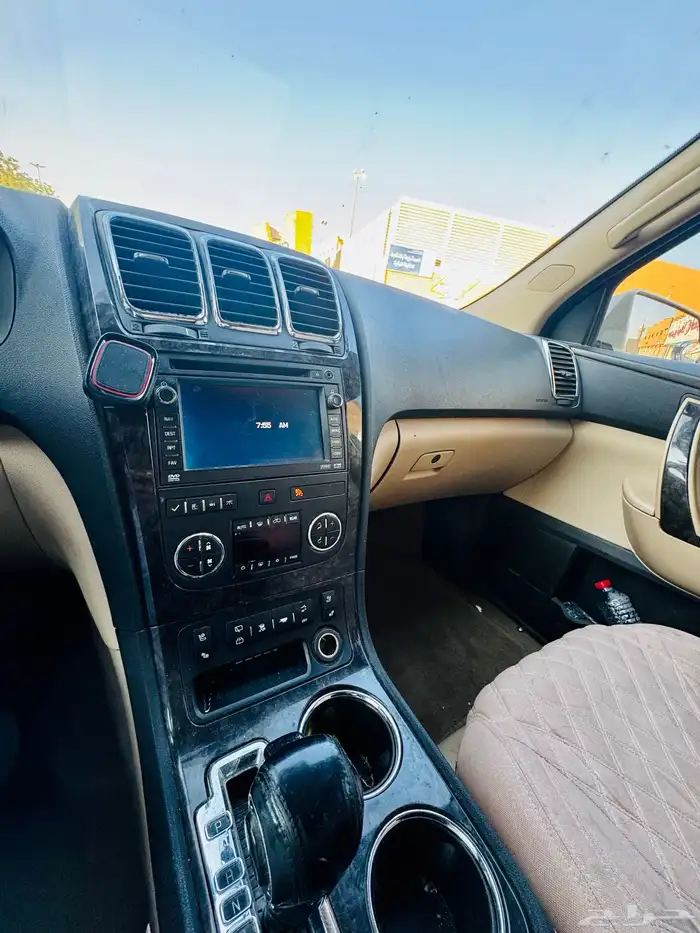 جمس اكاديه دينالي 6