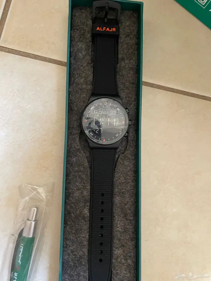 ساعة الفجر الرياضية جديد 1