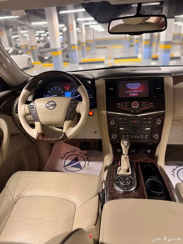 نيسان باترول موديل 2014 15
