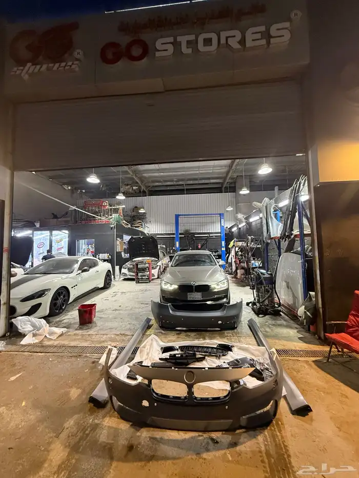 عالم التعديل 4