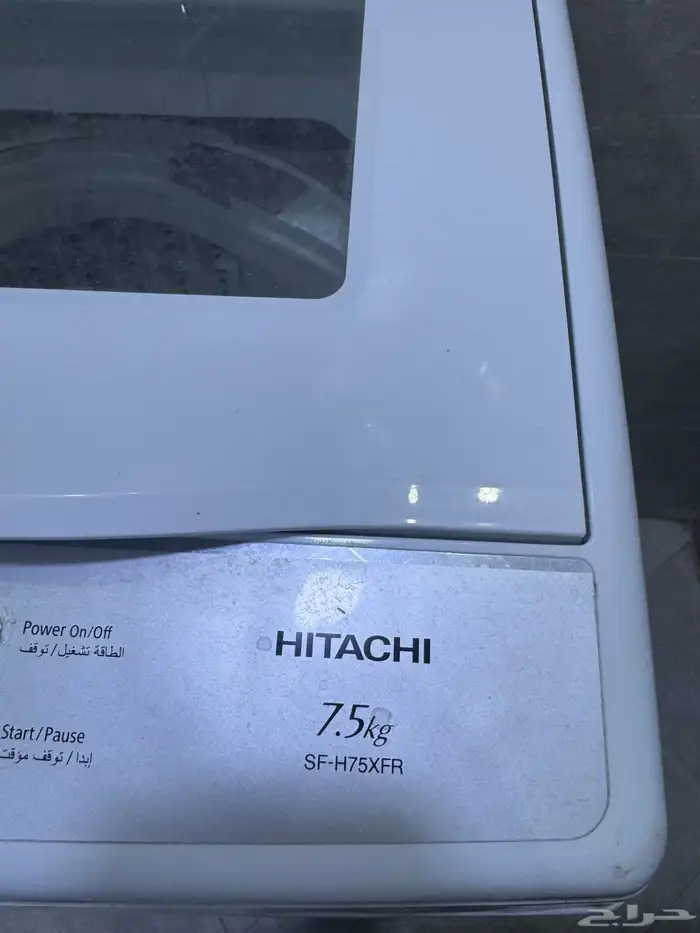 غسالة هيتاشي اوتوماتيك 0