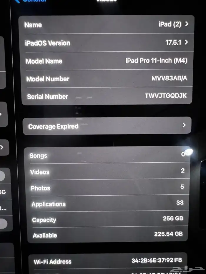 ايباد 11 برو Apple iPad Pro 4