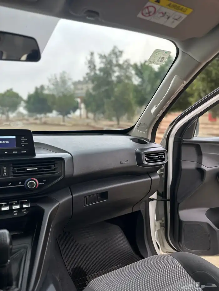 شانجان غمارتين 2022 22