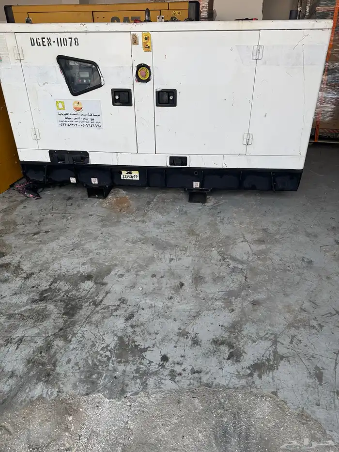 مولد كهرباء كابوتا ياباني 30 كيلو 0