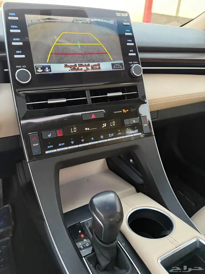 افالون 2022 تورنق 18