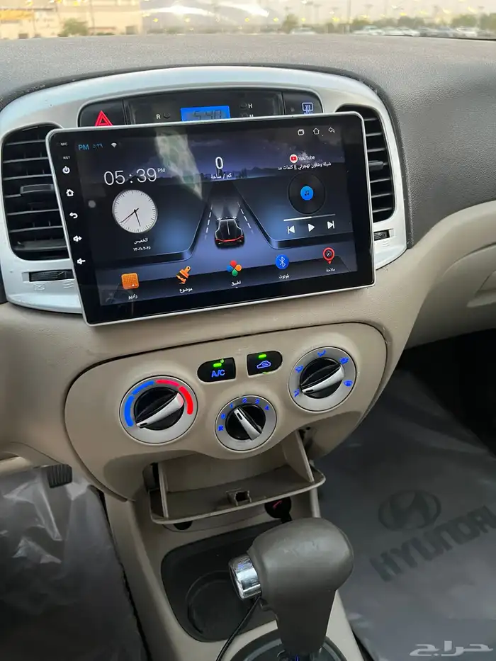 إكسنت نظيف 7