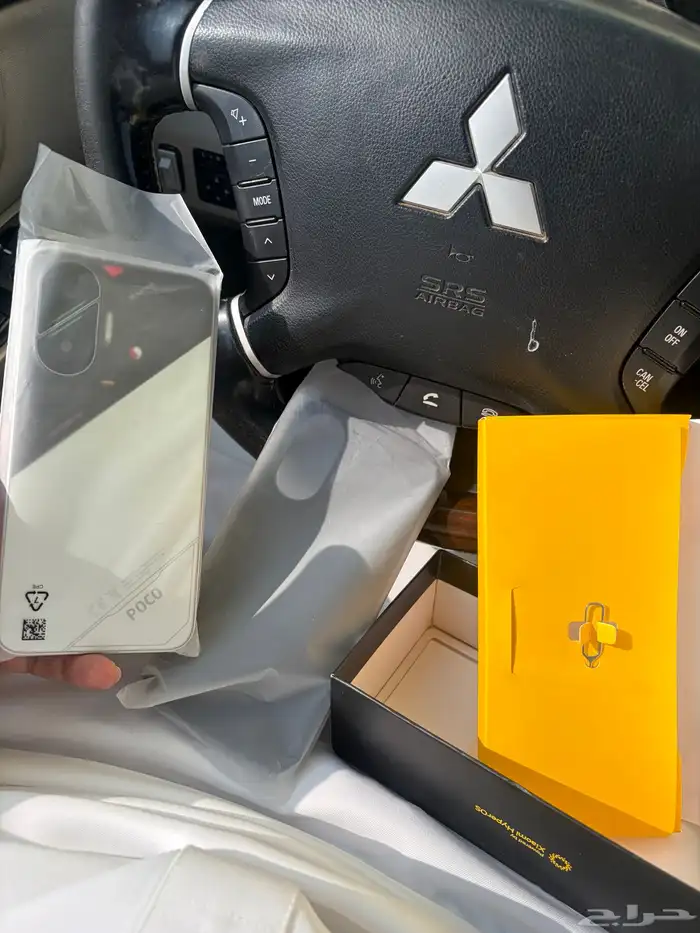 بوكو اكس سفن اخو الجديد 5