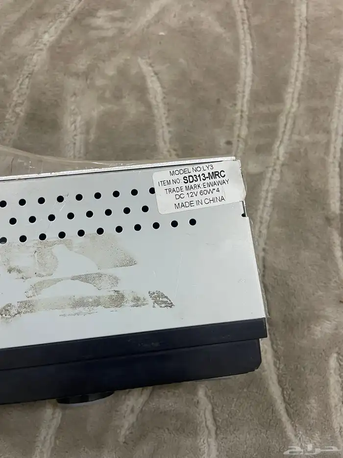 مسجل استخدام شهرين فقط 4