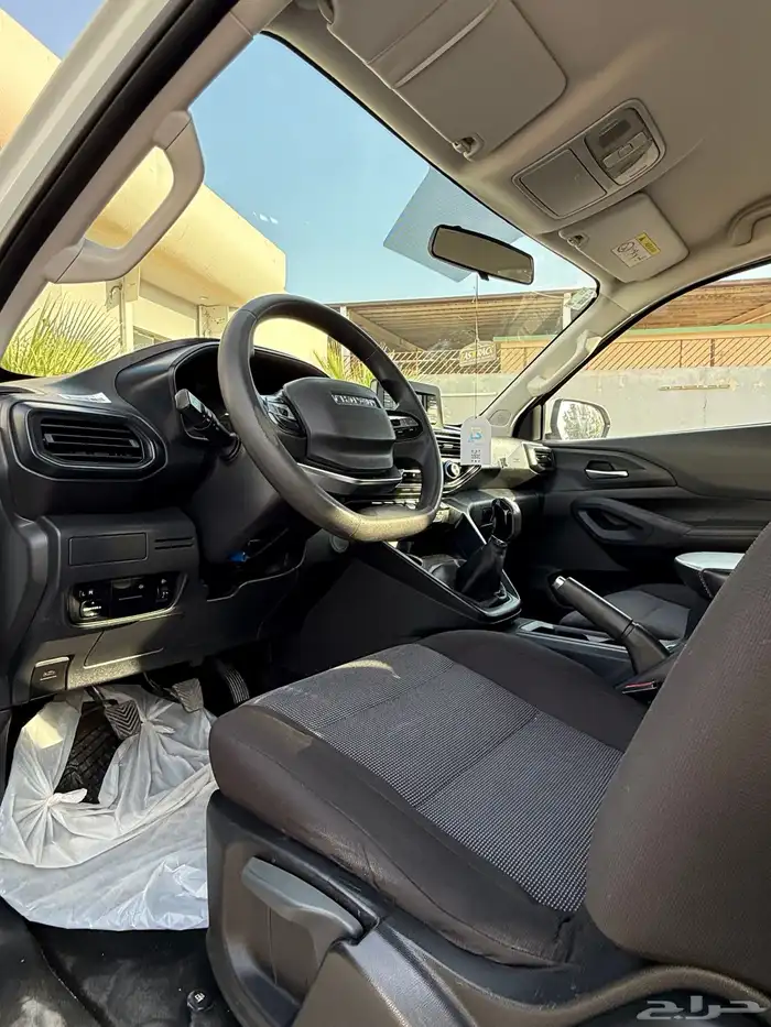 شانجان هنتر اف 2023 10