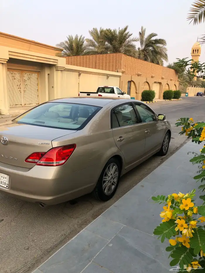 افلون 2007 لميتد 1