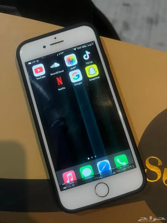 ايفون 7 وردي 2