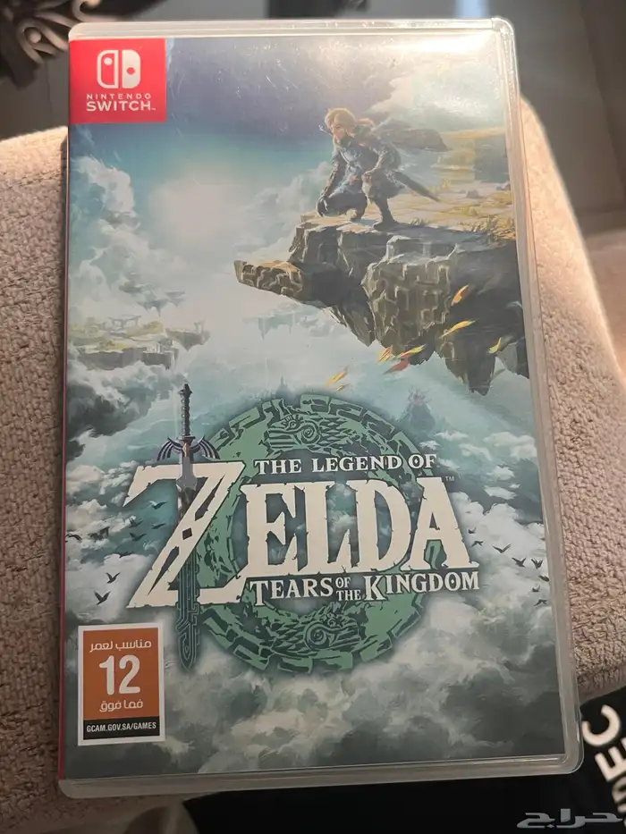 زيلدا إصدار سويتش ون1 4