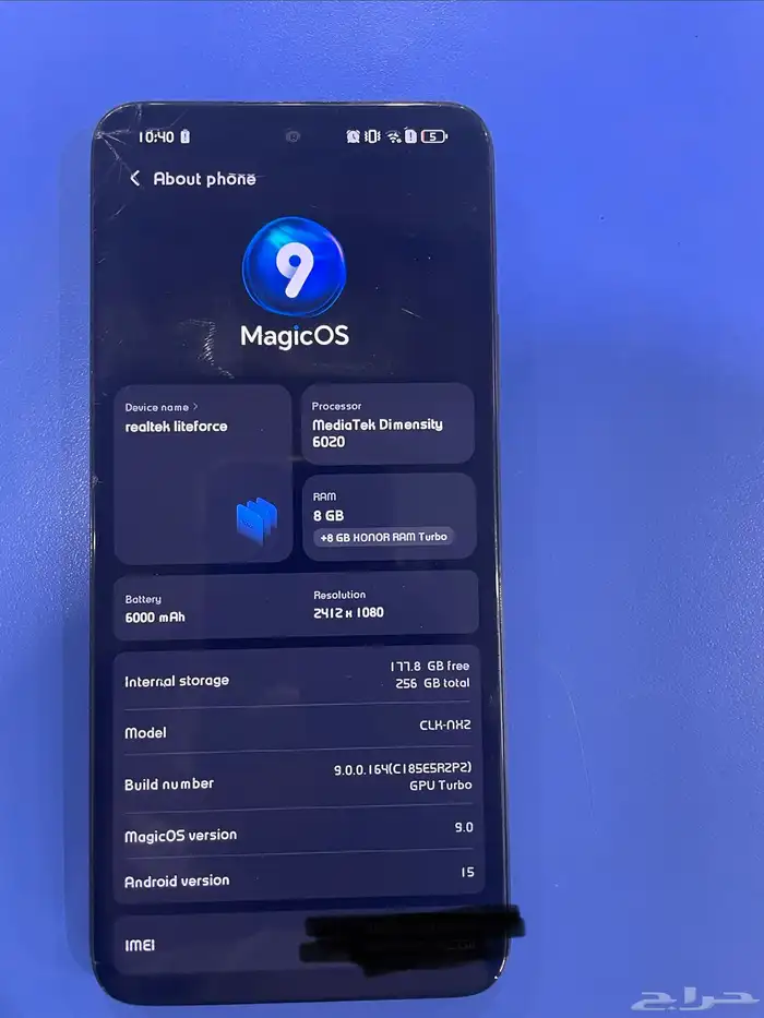 جوال honor x7b 5g 0