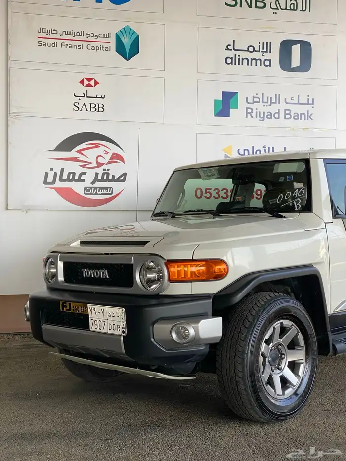 تويوتا اف جي 2023 سعودي شرط 2