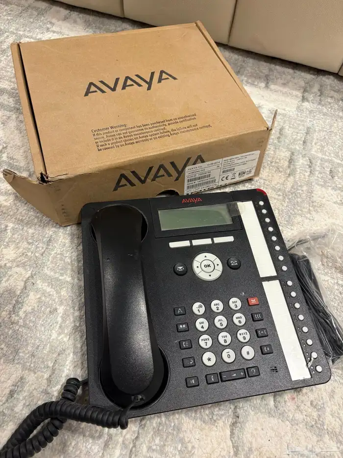 هاتف سنترال مكتبي 2