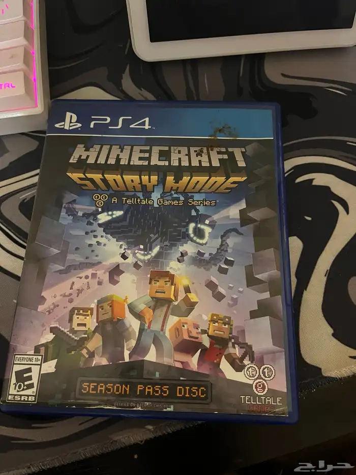 شريط ماين كرافت ستوري مود - 2