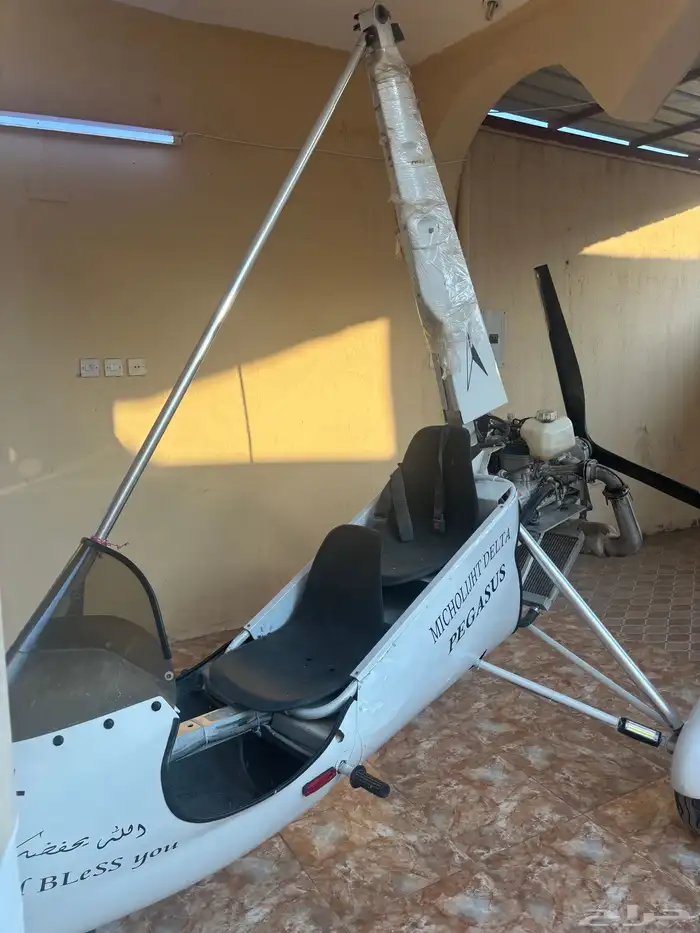 طيارة للبيع 9