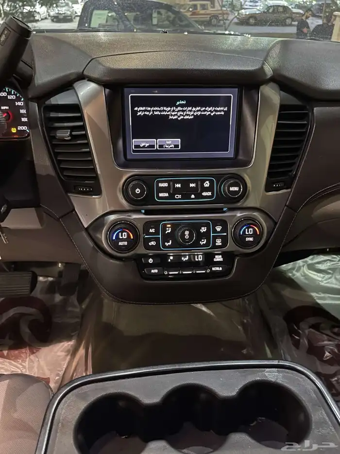 للبيع - شيفورليه - تاهو - 2016 - LT 9