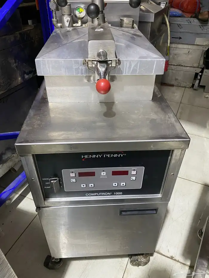 امازون ستيل لجميع اغراض المطاعم والكافيات والعصاير 19