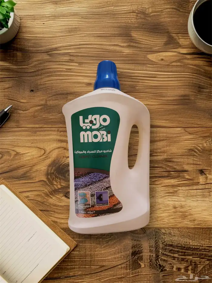 ارخص مورد منظفات في الرياض 5