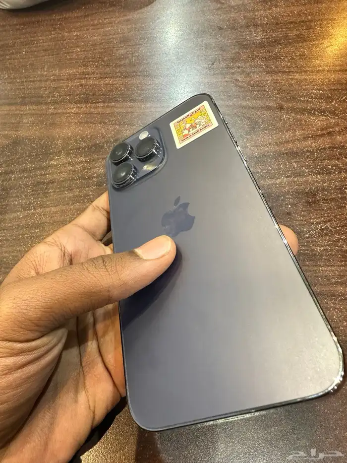 ايفون 14بروماكس 1