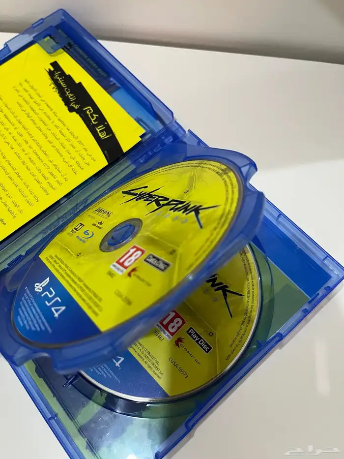 شريط سايبربانك 2077 شريط اللعبه وشريط التحميل مع كروتها 1