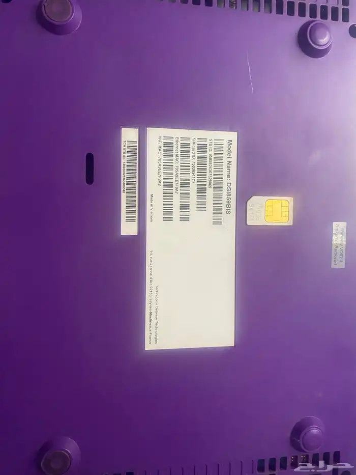 رسيفر bein 4k خاصية التسجيل 9