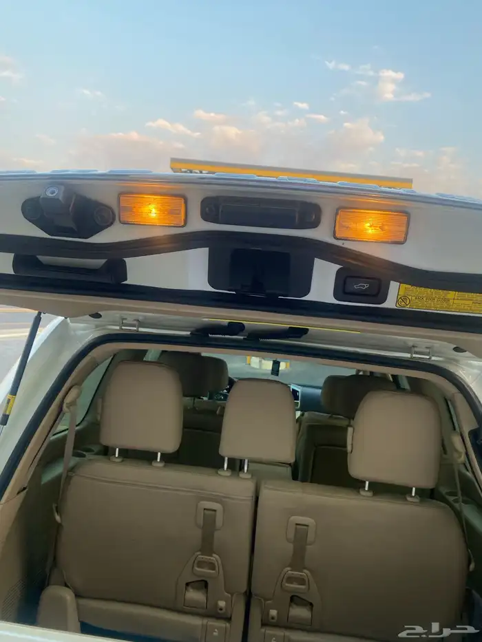 فكسار 2013 وكاله 21