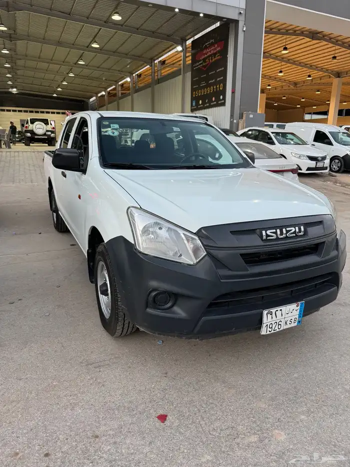 سيروا ديماكس 2021 1