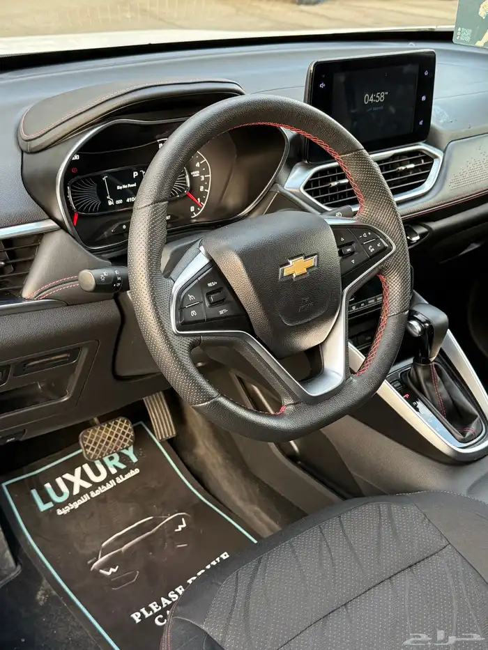 للبيع شفرولية جروف 2024 شرط 12