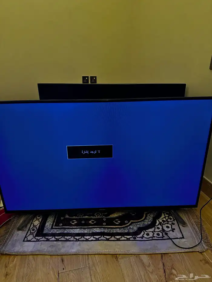 شاشة هايسنس 55 بوصه 0