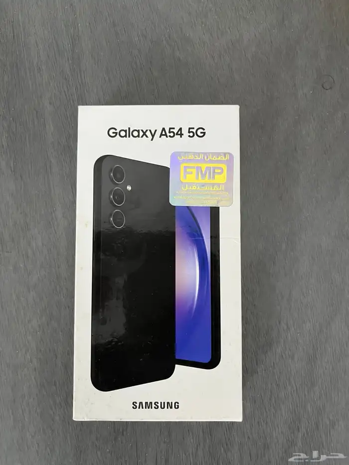 جوال جالكسي آي 54 7