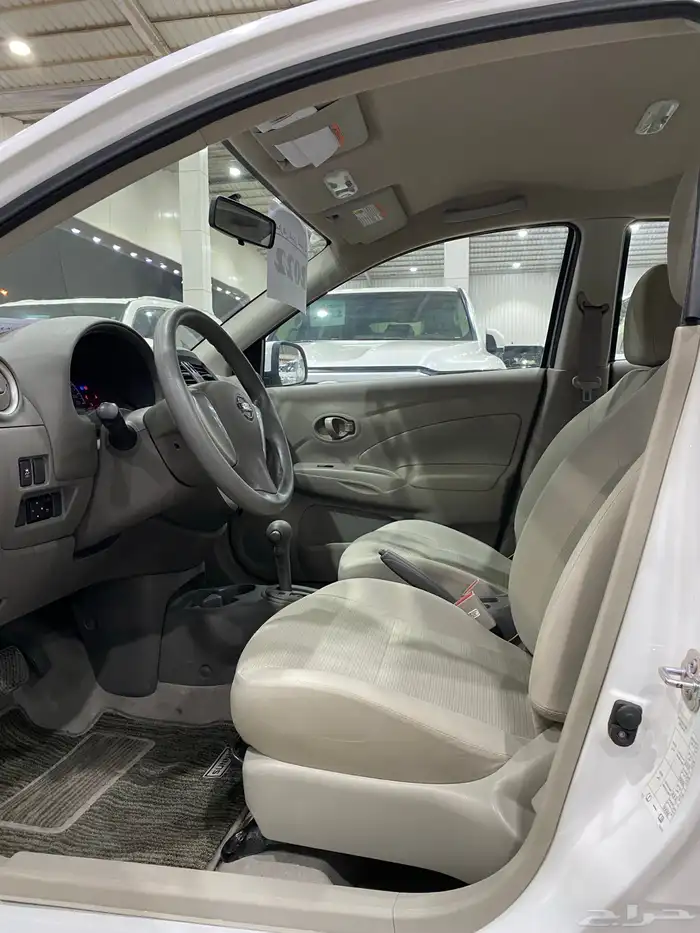 نيسان صني 2022 العدد 66 الف 6