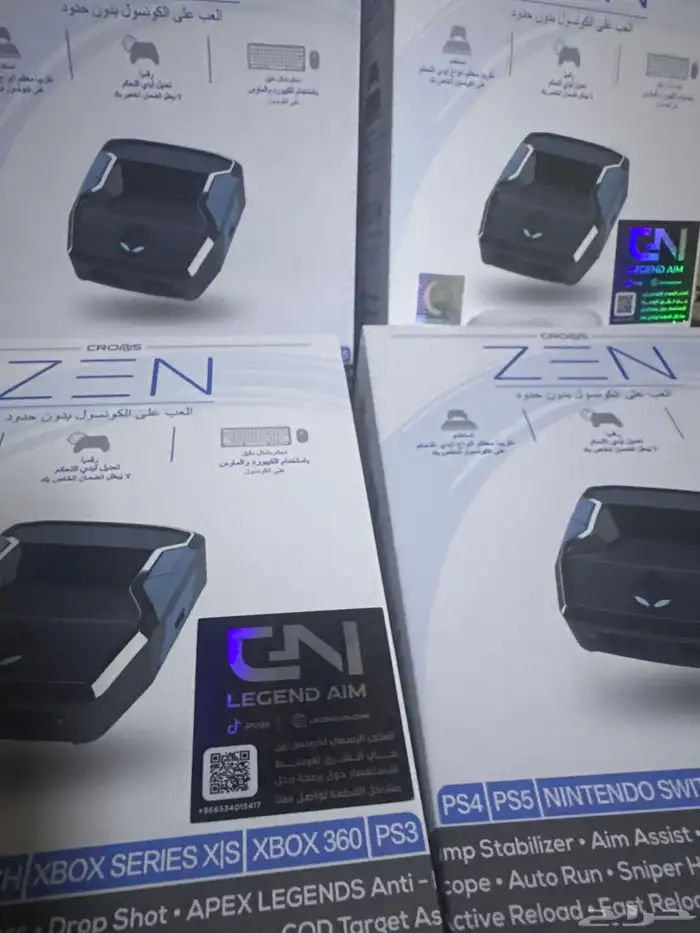 اوفر قطع كرونس زين بي ارخص سعر في السوق 0