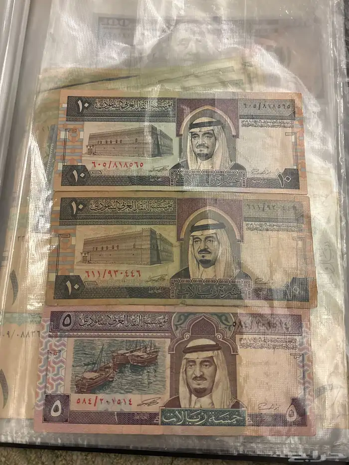 عملات الملك فهد 0