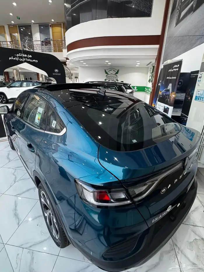 رينو اركانا فل كامل 2025 3