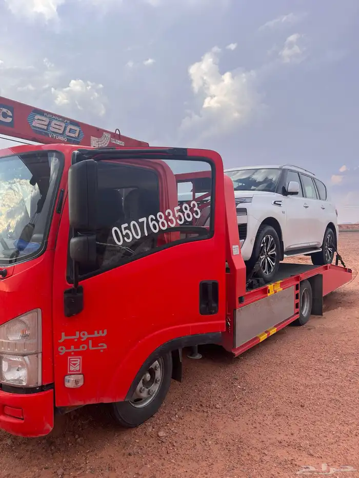 سطحه ونش كرين 2