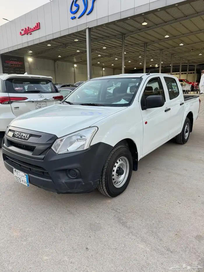 سيروا ديماكس 2021 2