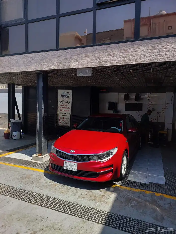 كيا اوبتيما 2016 للبيع او للبدل بسياره صغيره 0