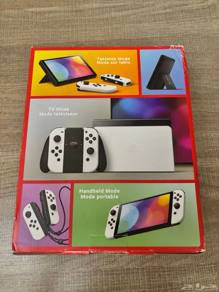 نينتيندو اوليد 3