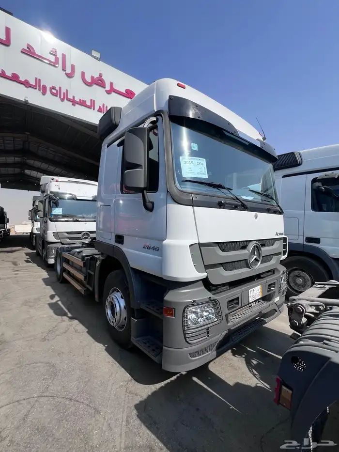 حراج معرض رايد للسيارات والشاحنات والمعدات كل يوم جمعة 7