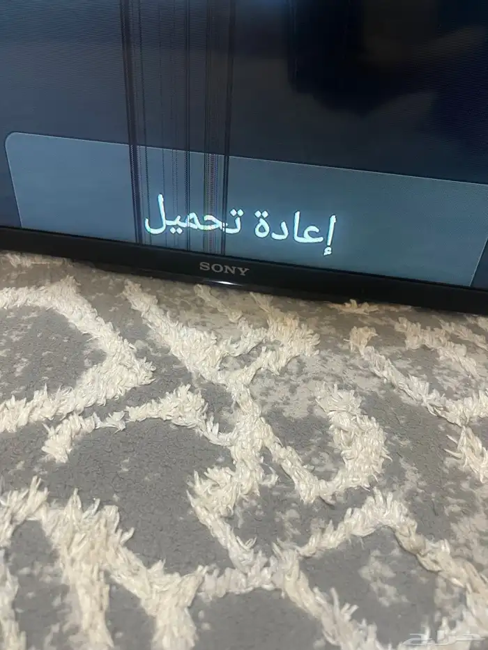 شاشة سوني 50 بوصه 1