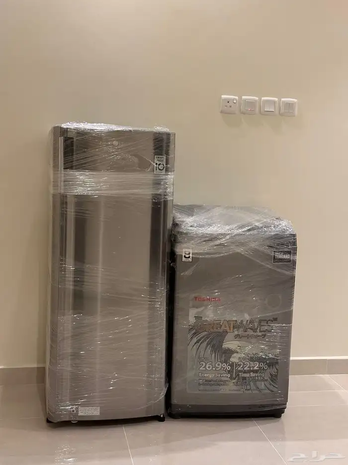 full automatic washing machine- غساله 2