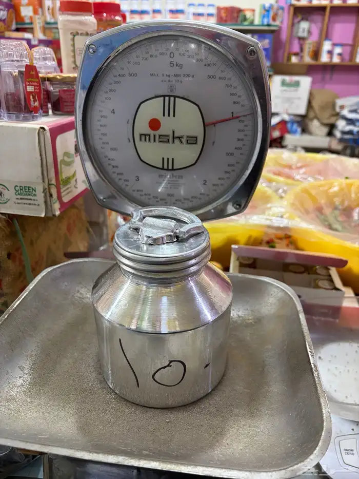 سمن بقر بلدي شغل بيت على الشرط 5