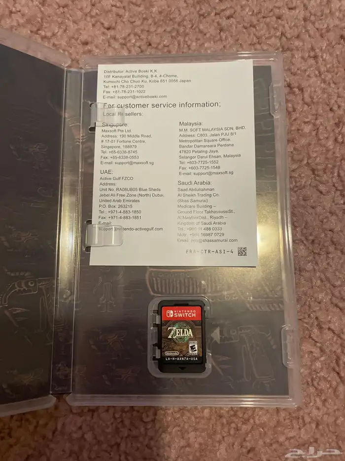 لعبة Zelda tears of the kingdom غير مستعملة 1