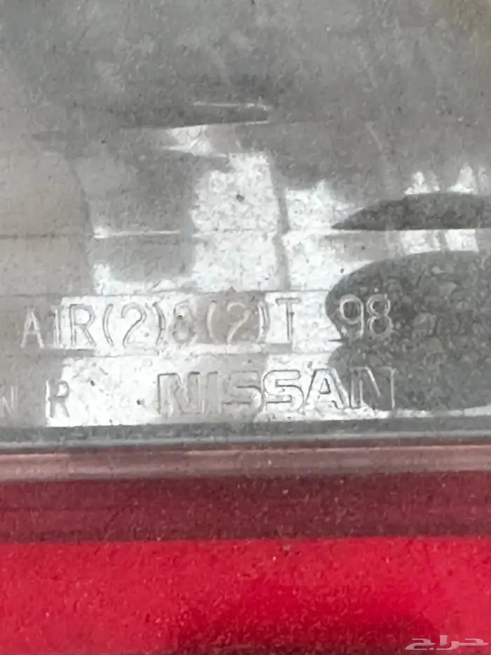 طقم اسطبات مكسيما 0