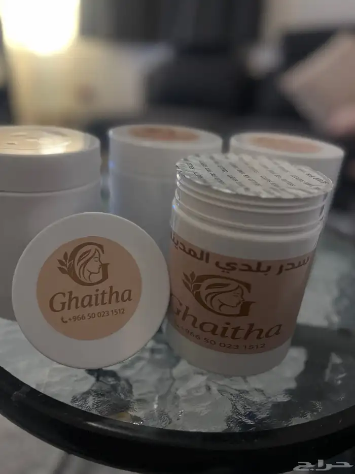 حناء المدينه اصلي وسدر بلدي اصلي 0