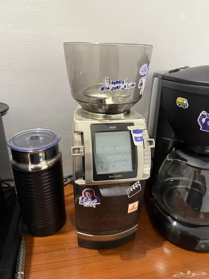 مطحنة BARATZA FORTE BG 0