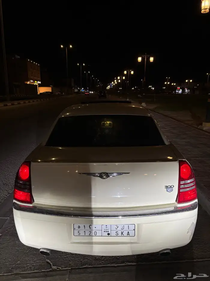 كرايسلر 2007 11