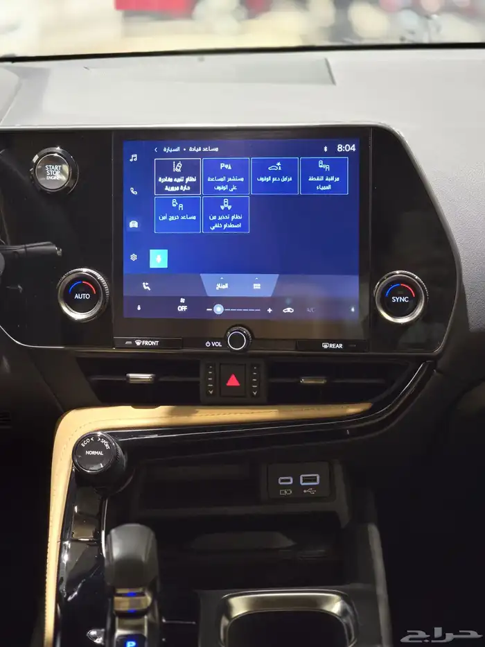 لكزس NX350 موديل 2022 بحاله الوكاله 13